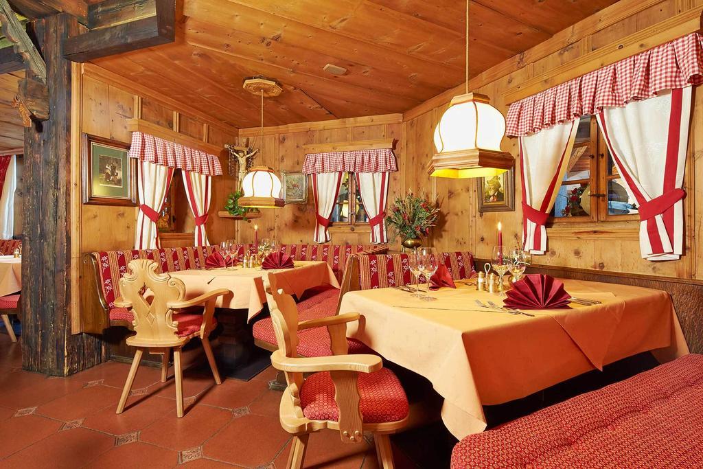 Alt Tyrol Hotel 3*